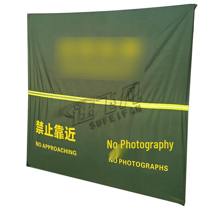 Sufifan Aluminum Alloy Portable Folding Safety Barrier