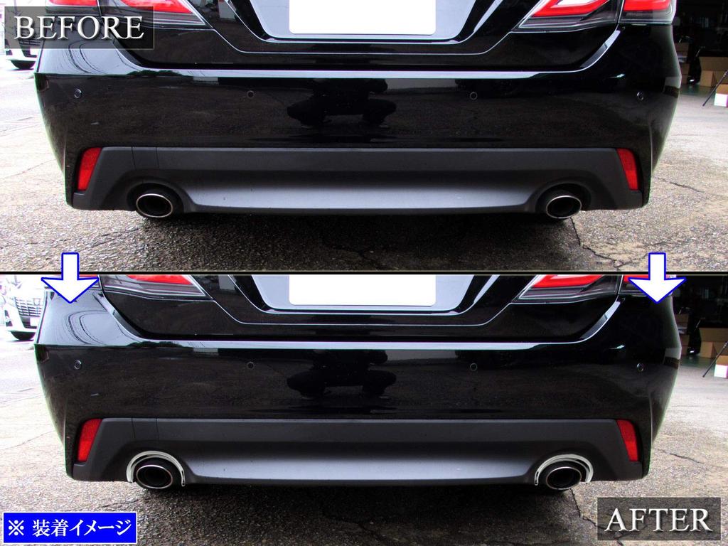 BRIGHTZ Stainless Steel Muffler Guard for Crown Hybrid and 224 Also bumper cover and garnish for and S224 Compatible with and 220 Part number