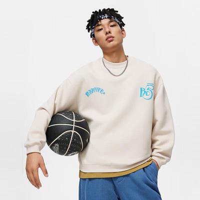 Men's Classic Crewneck Sweatshirt