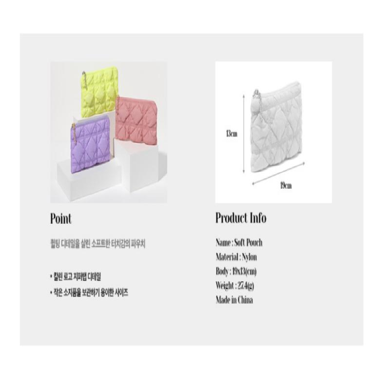 Husă moale Carlyn 8 culori