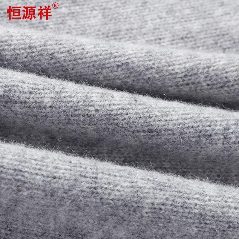 Hengyuanxiang Women's Pure Wool Knit Sweater