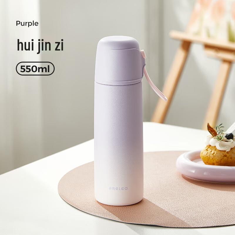 Life Element UP 316L Stainless Steel Gradient Vacuum Thermos