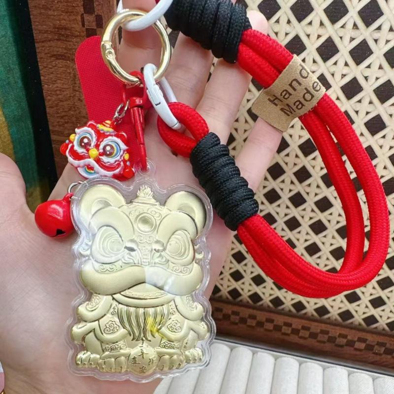 

Gold Lion Dance Pendant with 20mg Gold - National Tide Keychain and Mobile Phone Chain Gift.