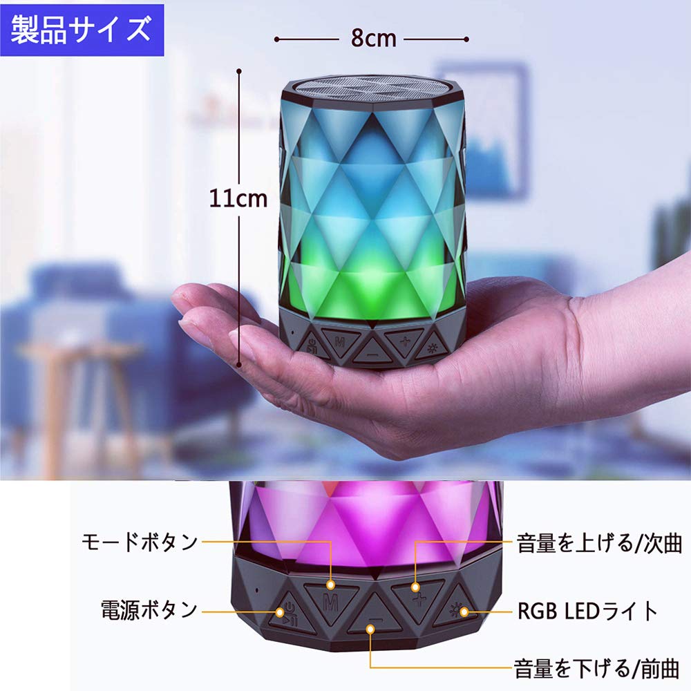 LFS Bluetooth Speaker Waterproof Bath Charging TWS MicroSD Card Compatible Microphone Bluetooth Speaker Portable Wireless Speaker Compact USB-C