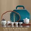 Tea set Kung Fu brewing teapot Qingyun teapot portable complete set of tea drinking equipment ceramic express cup gift