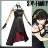 Spy X Family Cosplay Kostüm Yor Forger Dornenprinzessin Blair Cosplay Perücke Requisiten Rollenspiel