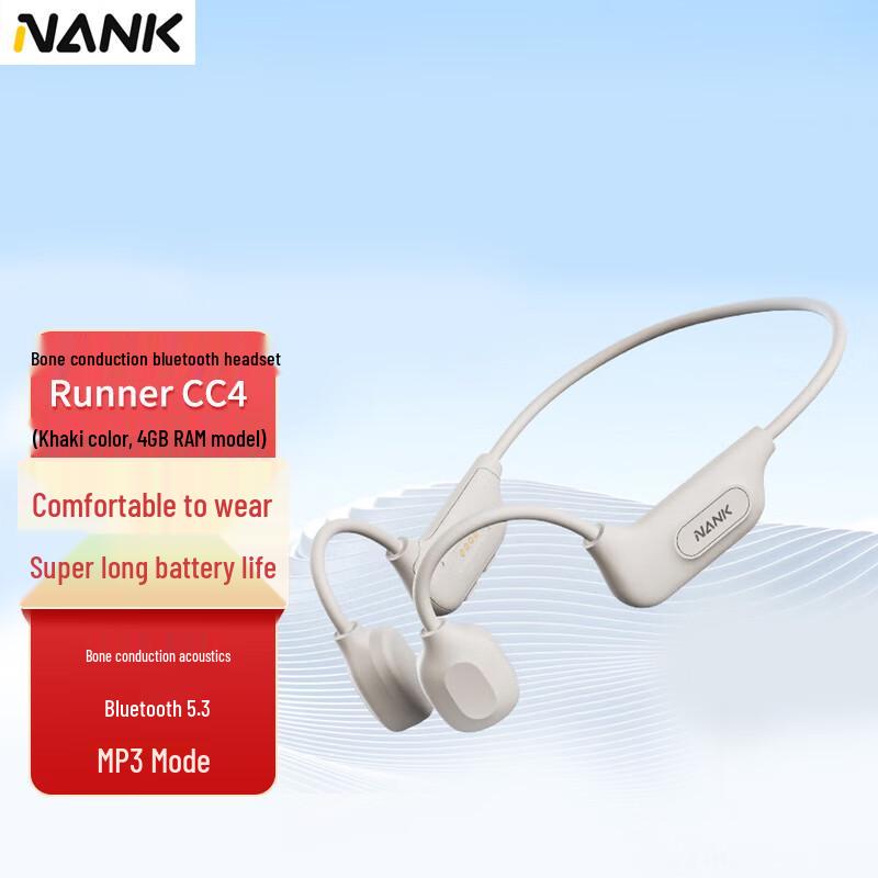 Nanka Runner CC4 Bone Conduction Sports Headphones