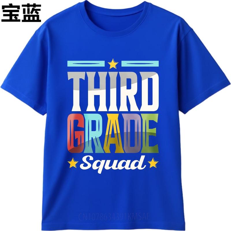 Plus Size Summer Boys tshirt Third Grade Squad With Colorful Letters And Stars Short Sleeve Soft Crew Neck Tee Shirt