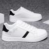 22 new summer breathable board shoes youth large size casual shoes
