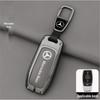 Mercedes Key Case for E300L, C260L, GLC300L, C200L, A200L, GLA, GLB, GLE Models