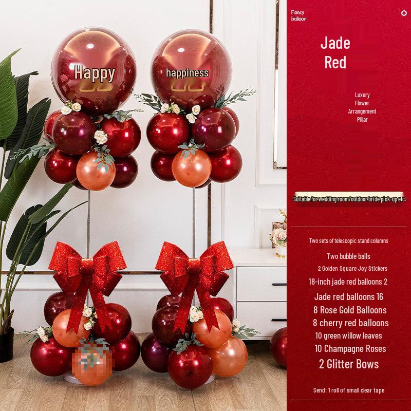 Wedding Venue Decoration Set: Balloons, Floor Guide, Pillar Brackets for Ceremony and Engagement Scene