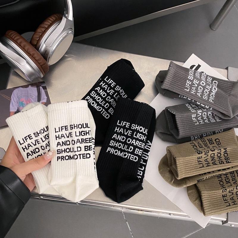 European Goods Followed By Thickened English Numeric Socks Internet Celebrity Chen Tai Trendy Sports Socks