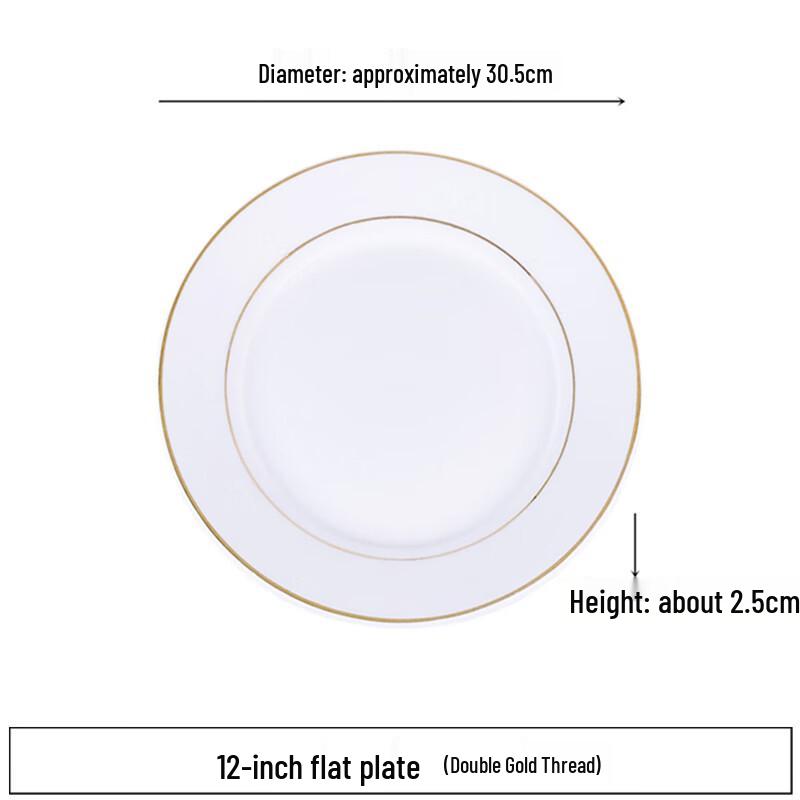 Sweet Elegant Gold Rim Round Ceramic Dinner Plate