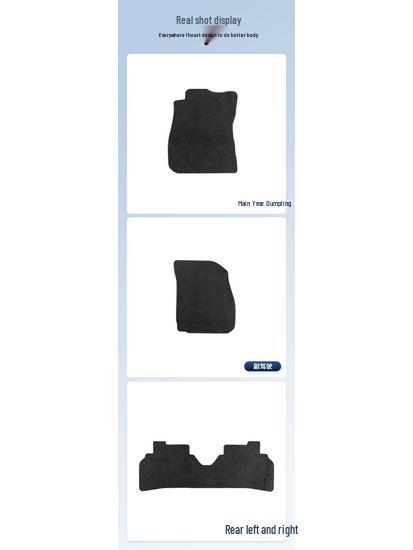 Buick GL8 2022-2023 Full Coverage Car Floor Mats