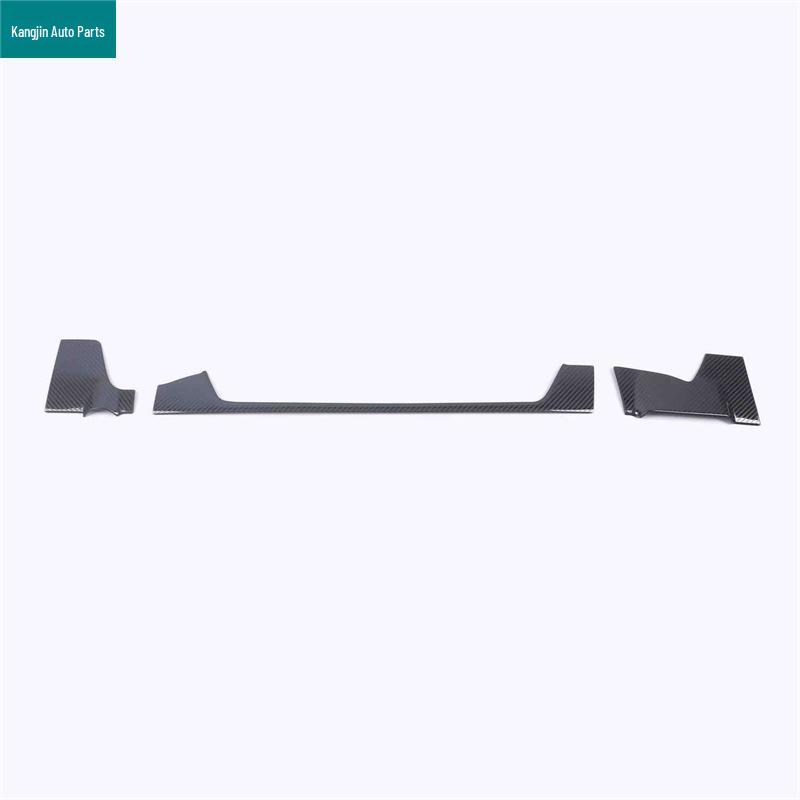 Haval Big Dog 2020 Carbon Fiber & Stainless Steel Gear Shift Panel Trim