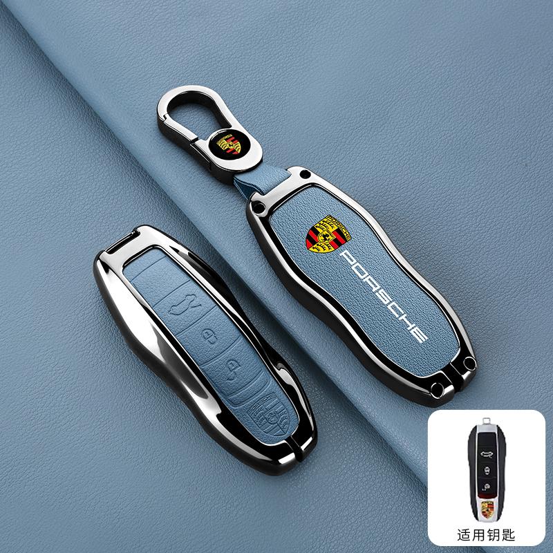 Zinklegering Auto Afstandsbediening Sleutelhoes Shell Fob Cover Beschermer Voor Porsche Cayenne 911 996 Macan Panamera Boxster 986 987 Sleutelhanger