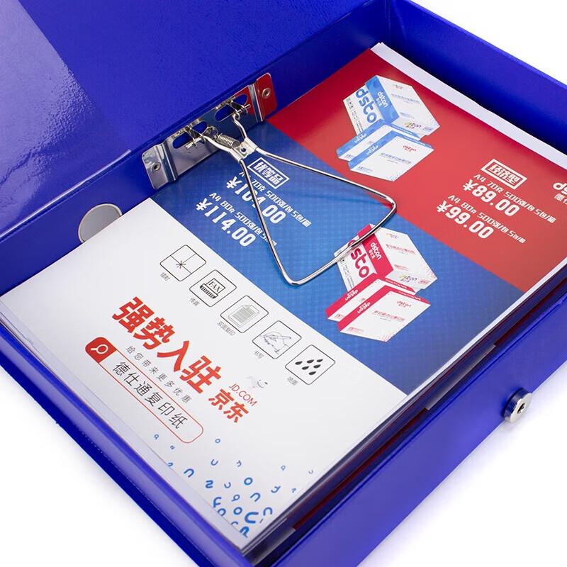 Thickened A4 PVC Magnetic Archive Box