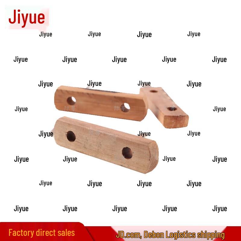 Jiyue 96 Command Tent Guyline Plate 10-Pack