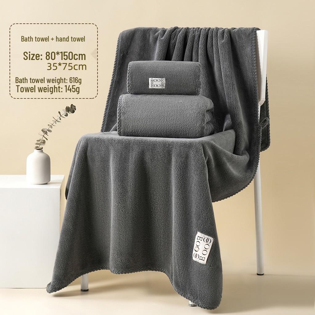 Antibacterial Bamboo Charcoal Bath Towel - Water Absorbent, Quick-Drying Coral Fleece, Large Size
