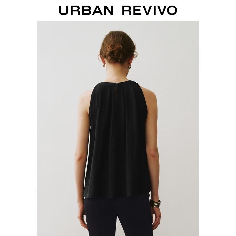 UR Women's Elegant Sleeveless Blouse