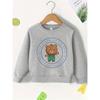 Cartoon Bear Pattern Is Full of Childlike Fun and Adds a Sense of Fashion. It Shows Sports Personality Through Unique Patterns