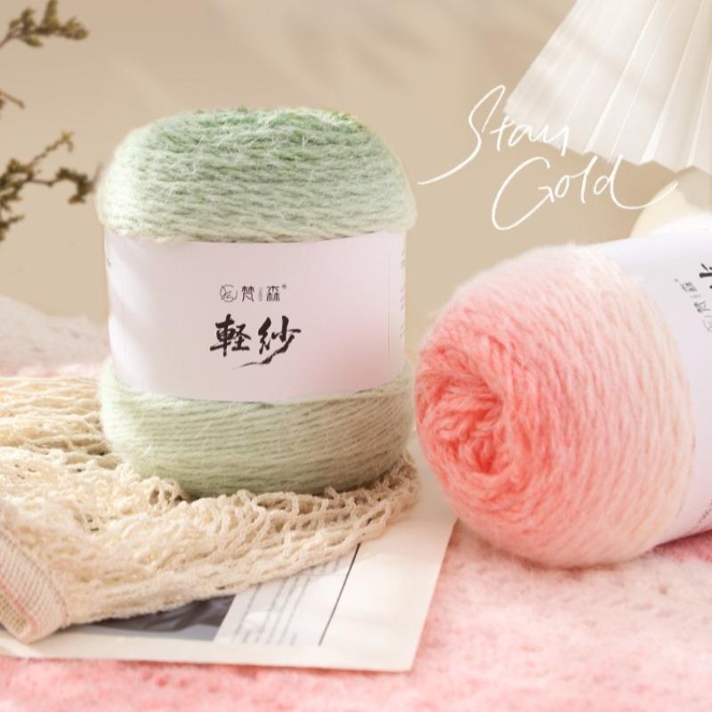 1ball Gradient Color Cotton Yarn Long Plush 3mm Soft Warm 375Meters DIY Knitting&Crocheting Sweather Scarf Yarn Thread