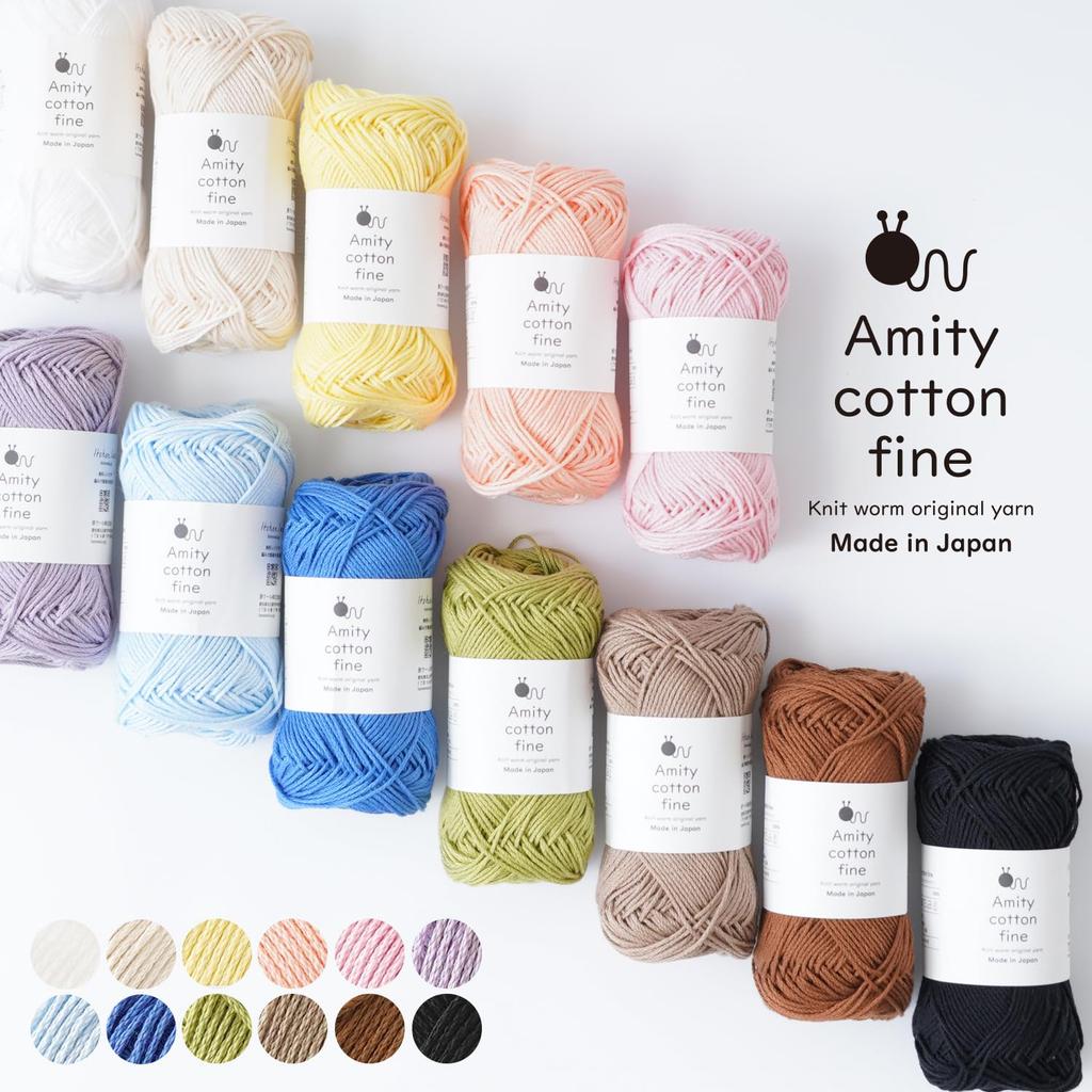 Knitworm Amity Cotton Fine 25g Made in Pink Wool, 5-Pack, Medium-Fine, (Approx. 80m), 100% Cotton, Japan, 105.