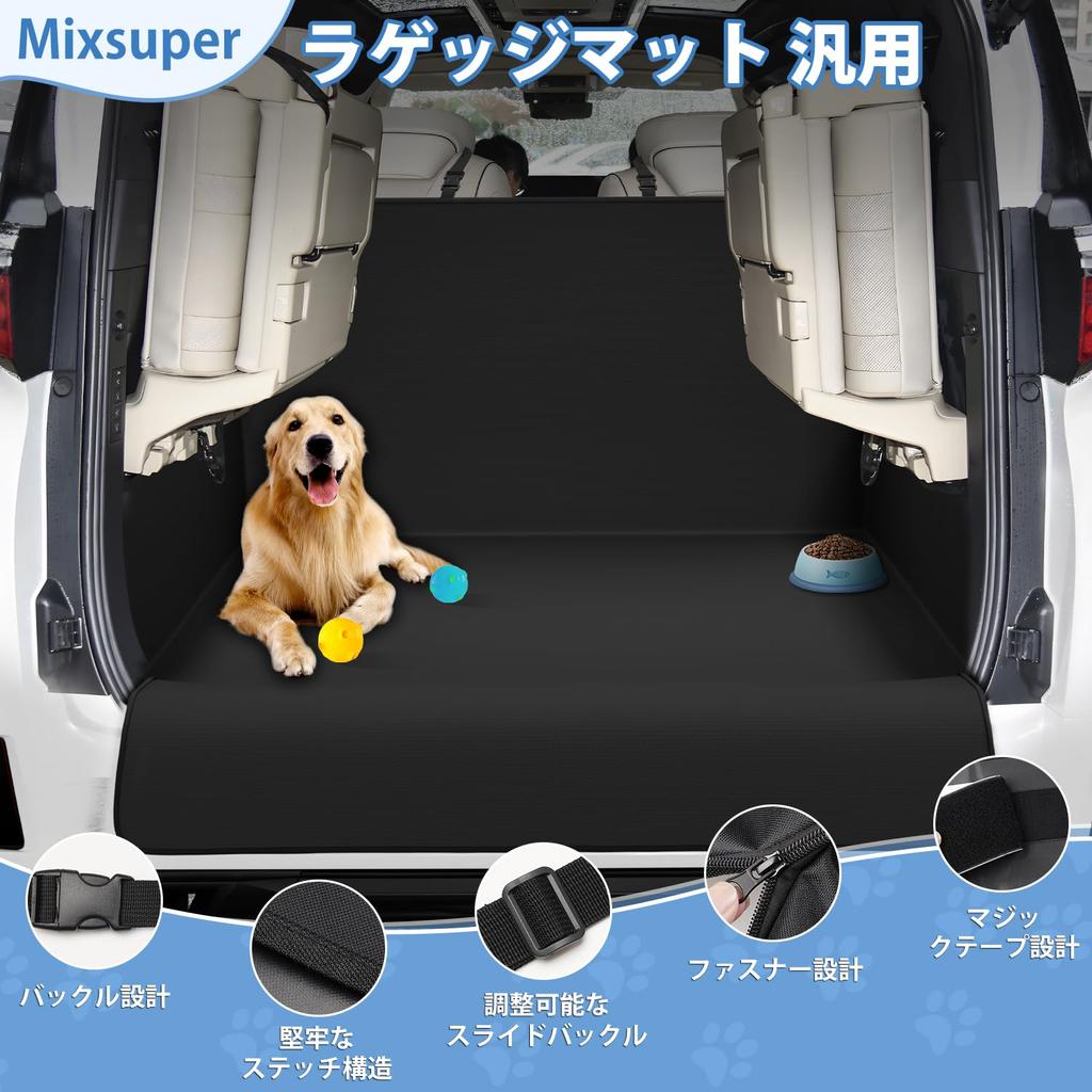 Mixsuper Car Trunk Trunk Universal Waterproof Large and Medium Trunk Luggage Car Drive Seat for Rankle Step Luggage Dirt Prevention Durable Luggage