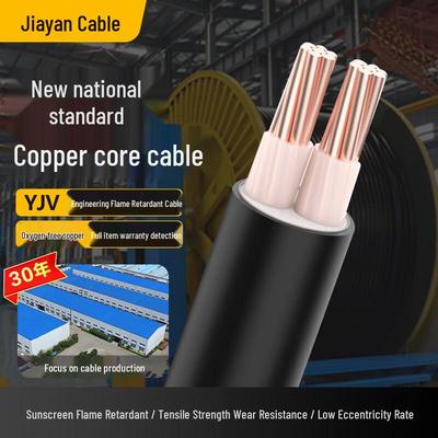 Cabluri, fire și accesorii – Fire și cabluri electrice