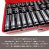 Wellvie Impact Socket Set 35pcs Hexagon with Storage Case Deep Bit Short and Wear Resistant Phosphate Maintenance Chrome Molybdenum Steel 12.7 1/2