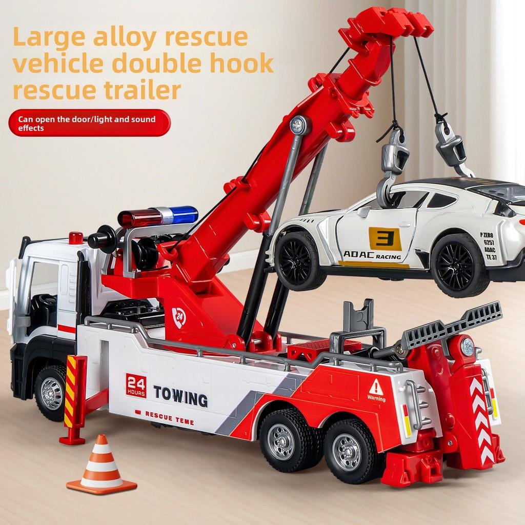 Гачок для порятунку, модель крана-причепа для транспортних засобів з інерційним керуванням, для колекціонерів та дітей