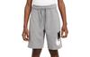 Nike Kids Shorts Moderate CK0509-091