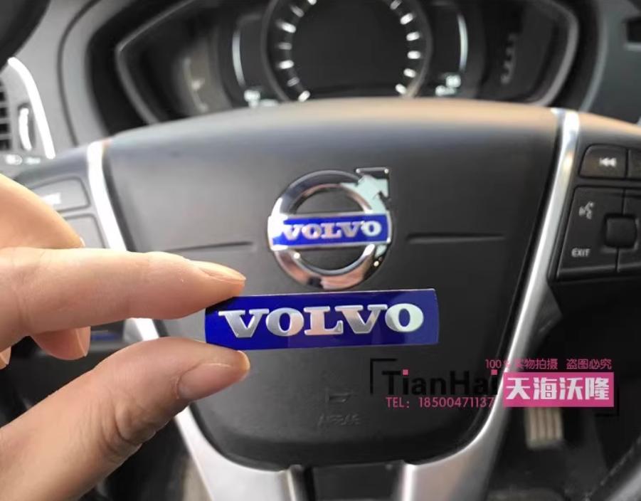 gwrql5 1pcs 3D blue/black for VOLVO Car Front Grille Hood Emblem Bonnet Steering Wheel Sticker Badge Decal Styling auto accessories