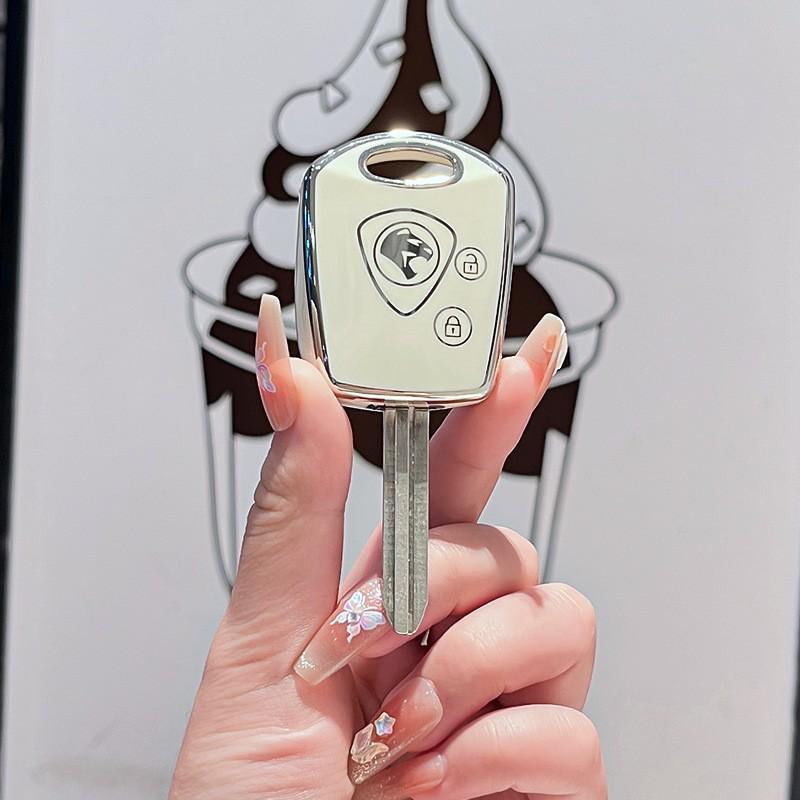 Proton Lotus L3/L5 Key Case Racing Edition - Full Metal Shell with High-Grade Protective Buckle
