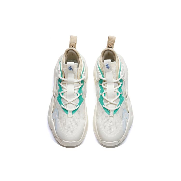 Anta Bastard Life Collection Casual Lightweight Abrasion Resistant Low top Skateboard Shoes Women's White Green Yellow 122228080-1