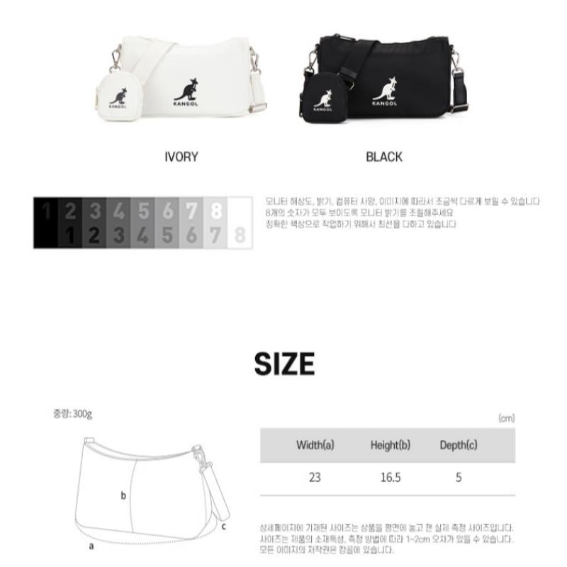 KANGOL Day Nylon Slim Crossbag Black 3257