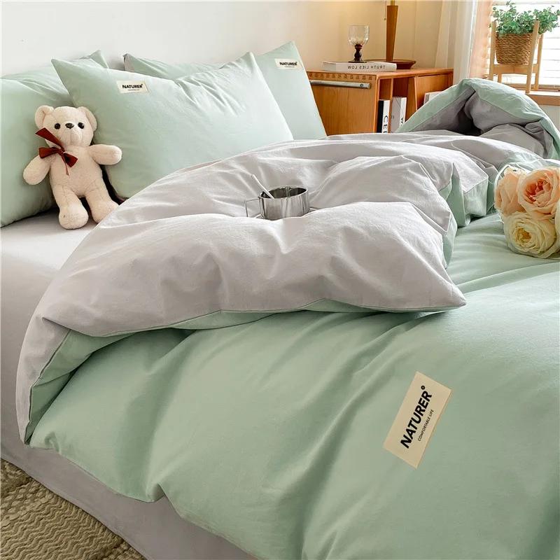 New Pure Cotton Labeled Bedding Set Simple Solid Double-Sided Color Quilt Cover Sets Soft Cozy Breathable Textile Supplies