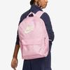 Nike Polyester Backpack Regular Women's Pink HF6995-663