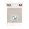 Kutsuwa Miffy Grunty Lunch Bag Made in Japan & MF843,