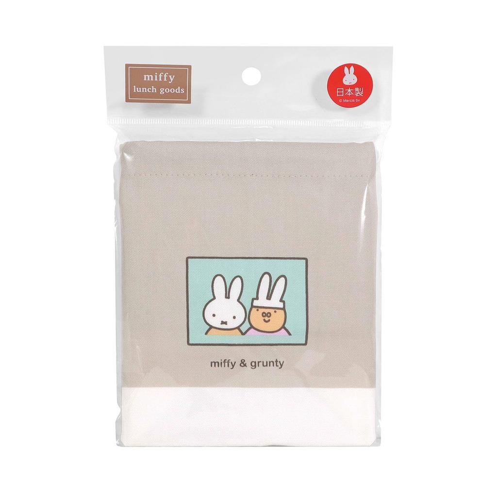 Kutsuwa Miffy Grunty Lunch Bag Made in Japan & MF843,