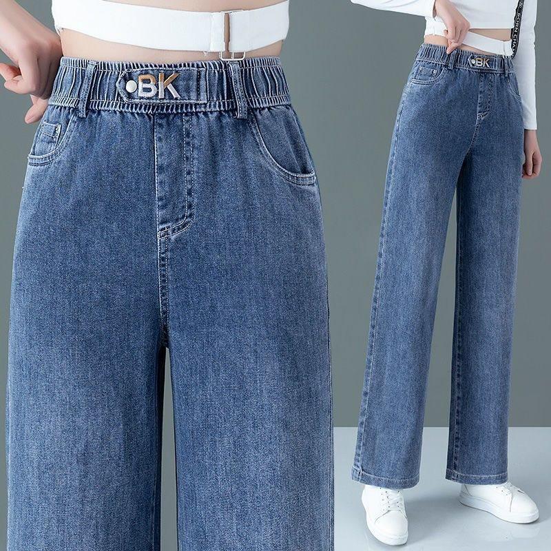 

Women s High Waist Wide Leg Jeans - Spring/Autumn 2025 Collection - Slimming, Versatile, and Casual Loose Fit Trousers. S (85-95 pieces)