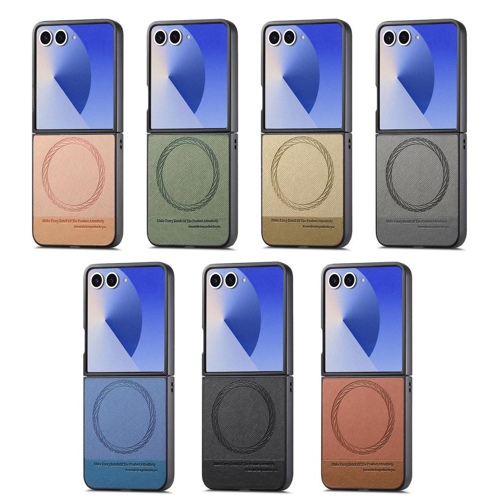 Samsung Z Flip 7 Leather Protective Case - Foldable, Drop-Proof Cover for Flip 5