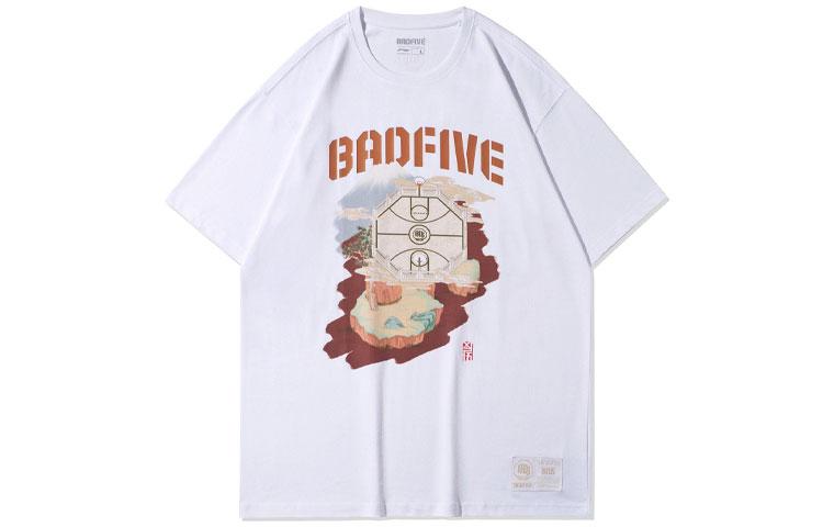 Li Ning Badfive T Shirt Men s White AHSQ531-1 XXL