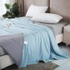 Masriera Cooling Silk Quilt
