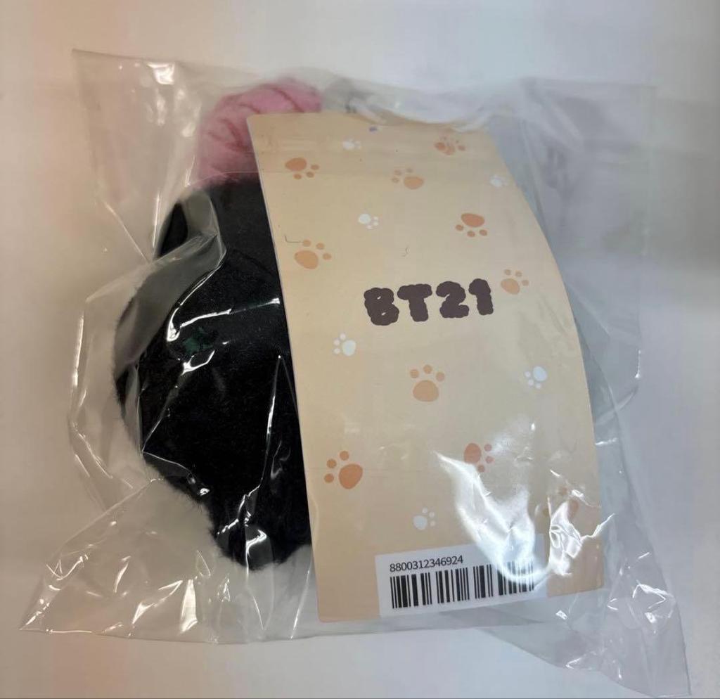 [USED] BT21 SHOOKY Baby More Fluffy Mascot