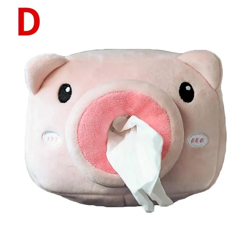 Tissue Boxes Creative Tissue Box Soft Cartoon Paper Napkin Case Cute Animals Car Paper Boxes Lovely Napkin Holder for Car Seat