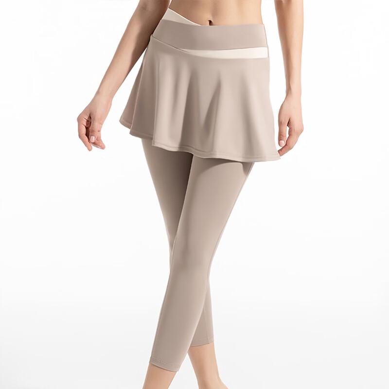 Nuodingxiu Faux Two-Piece Yoga Sports Skort