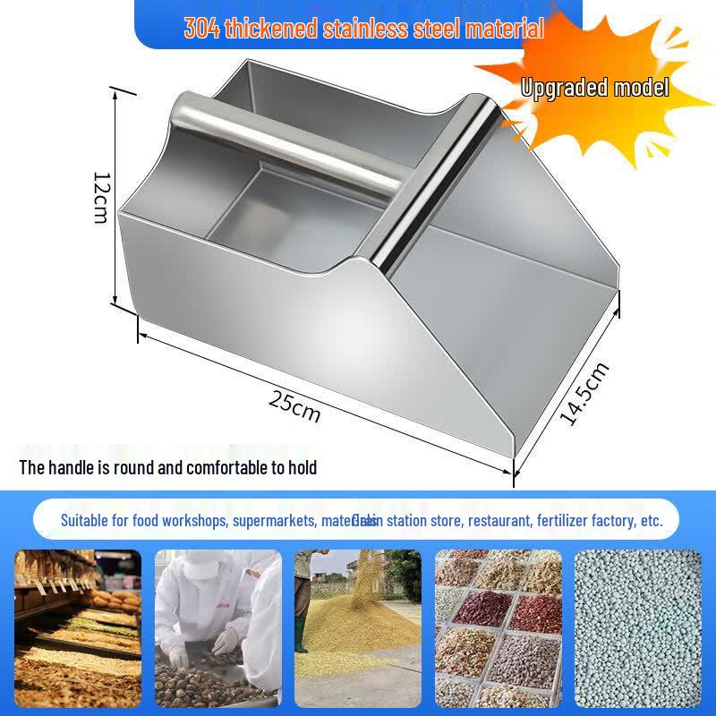 Stainless Steel Dustpan and Shovel