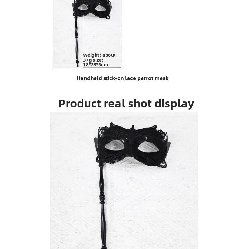 Handheld Lace Half Face Mask Carnival Party Masquerade Mystery Mask