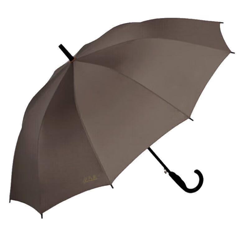 

Paradise Business Reverse Folding Umbrella